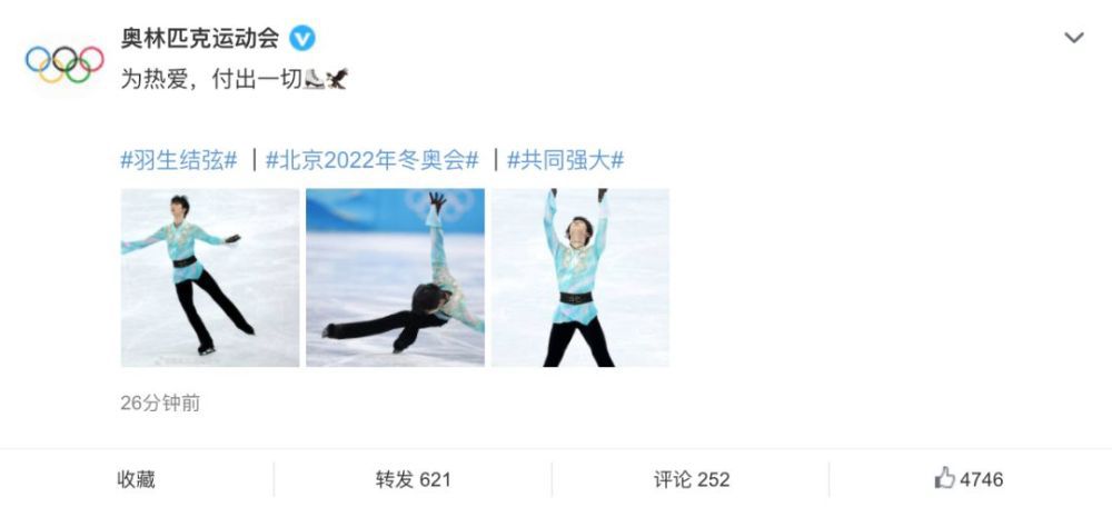 在长达一个月的时间里，这五家俱乐部将负责西甲各项政策的执行，从而确保整个过程符合规定。